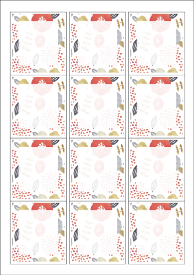 동일규격 아이스틱