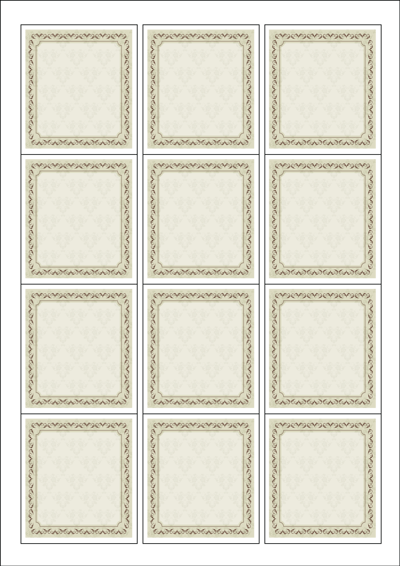 동일규격 아이스틱