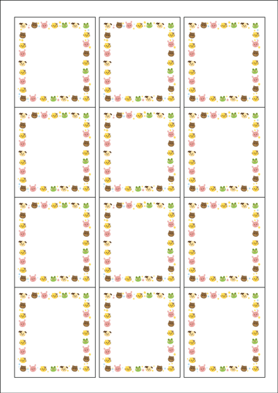 동일규격 아이스틱