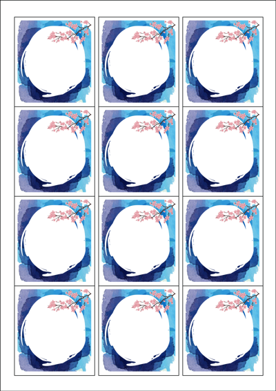 동일규격 아이스틱