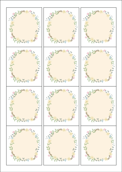 동일규격 아이스틱