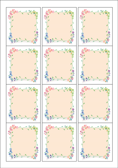 동일규격 아이스틱