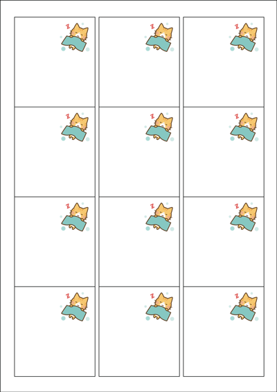 동일규격 아이스틱