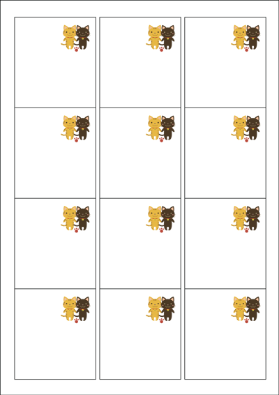 동일규격 아이스틱