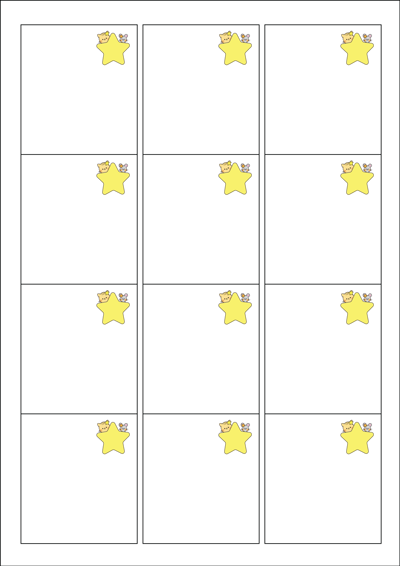 동일규격 아이스틱