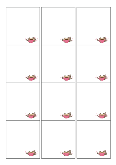 동일규격 아이스틱