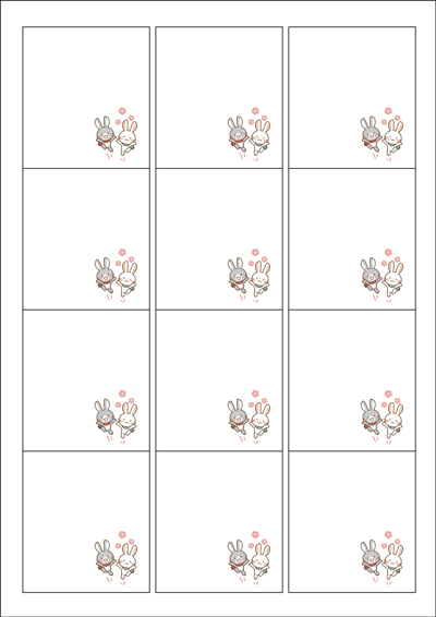 동일규격 아이스틱