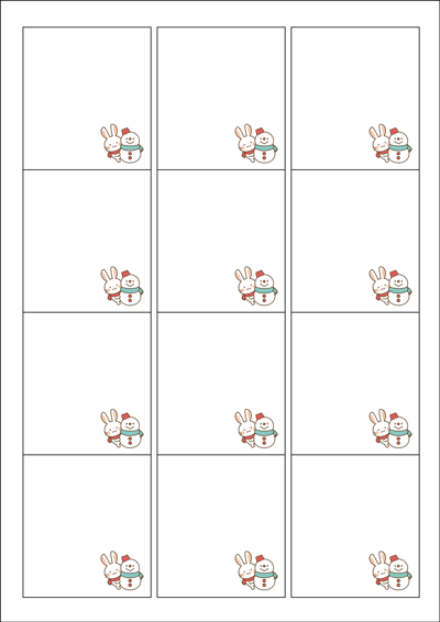 동일규격 아이스틱