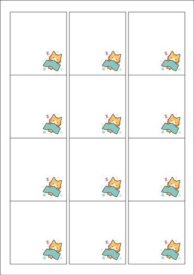 동일규격 아이스틱