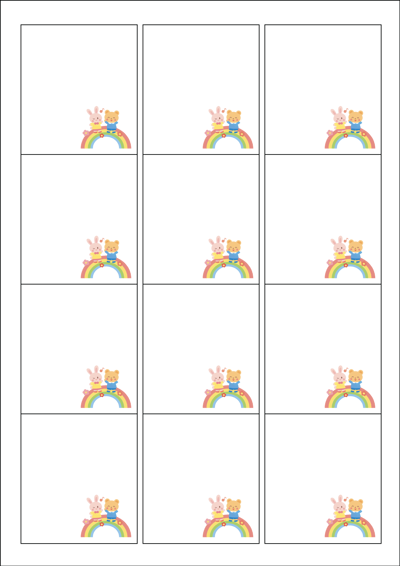 동일규격 아이스틱