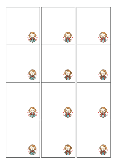 동일규격 아이스틱