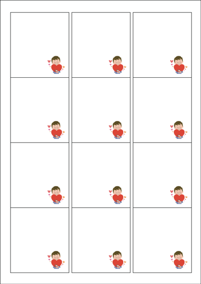 동일규격 아이스틱