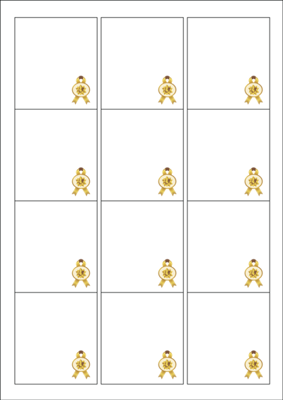 동일규격 아이스틱