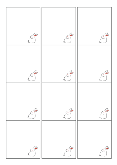 동일규격 아이스틱