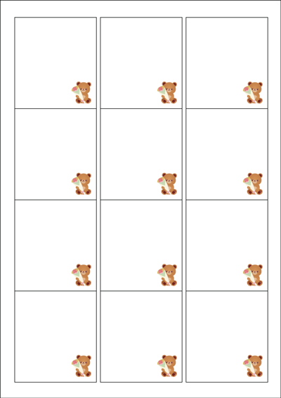 동일규격 아이스틱