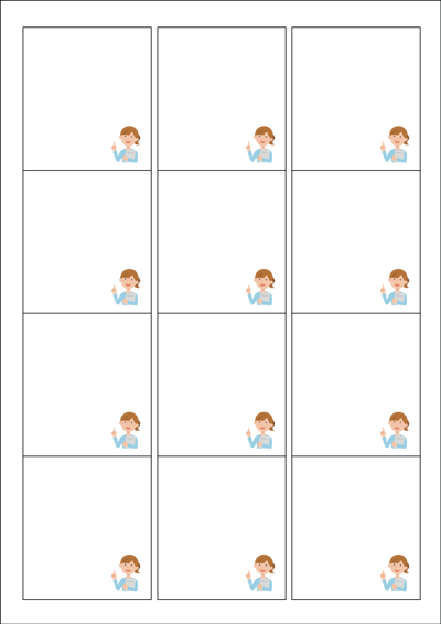 동일규격 아이스틱