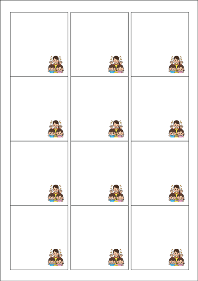 동일규격 아이스틱