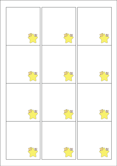 동일규격 아이스틱