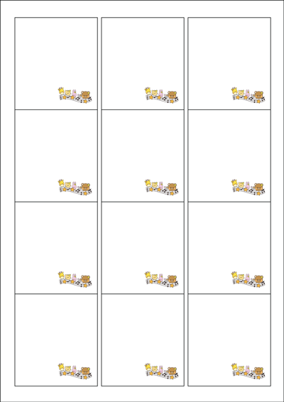 동일규격 아이스틱