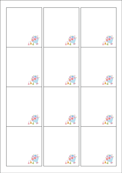 동일규격 아이스틱