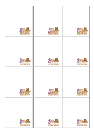 동일규격 아이스틱