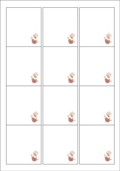 동일규격 아이스틱