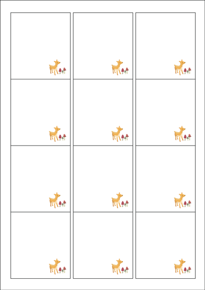 동일규격 아이스틱