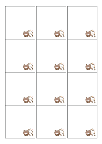 동일규격 아이스틱