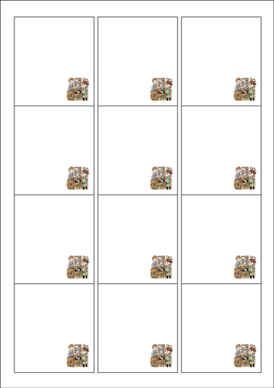 동일규격 아이스틱