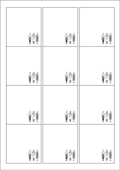 동일규격 아이스틱