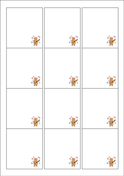 동일규격 아이스틱