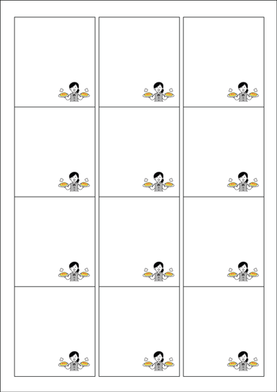 동일규격 아이스틱