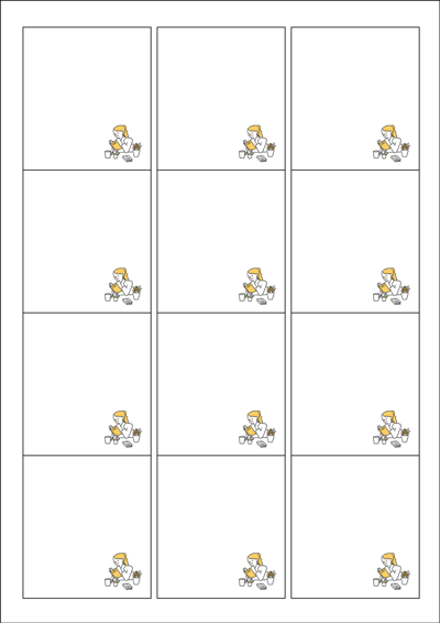 동일규격 아이스틱