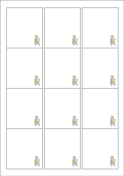 동일규격 아이스틱