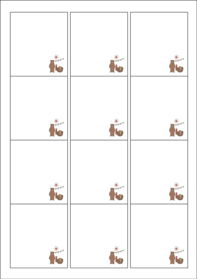 동일규격 아이스틱