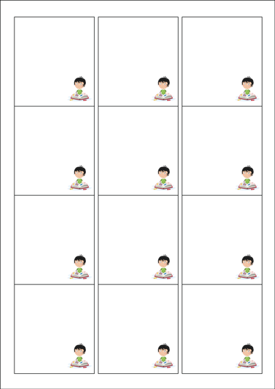 동일규격 아이스틱