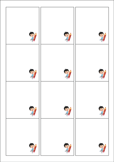 동일규격 아이스틱