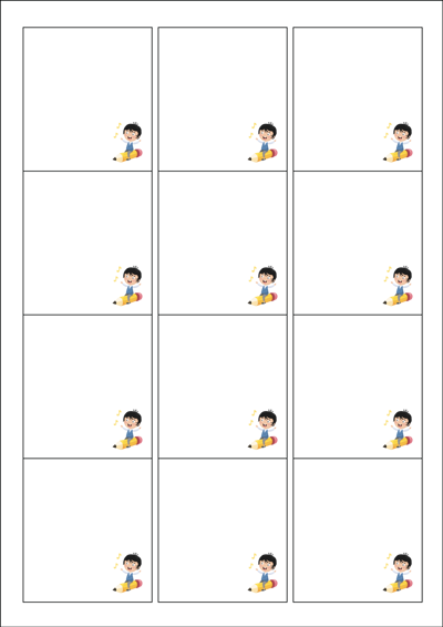 동일규격 아이스틱