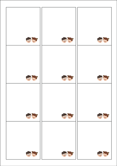 동일규격 아이스틱