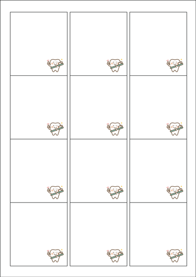 동일규격 아이스틱