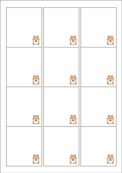 동일규격 아이스틱