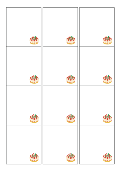 동일규격 아이스틱