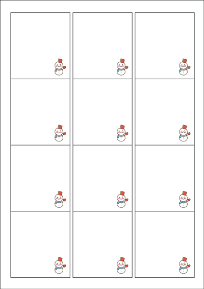 동일규격 아이스틱