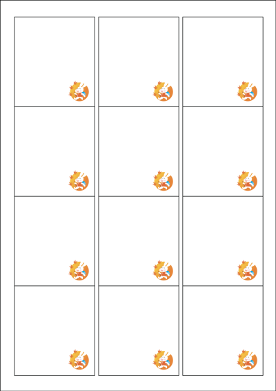 동일규격 아이스틱