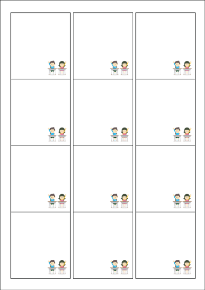 동일규격 아이스틱