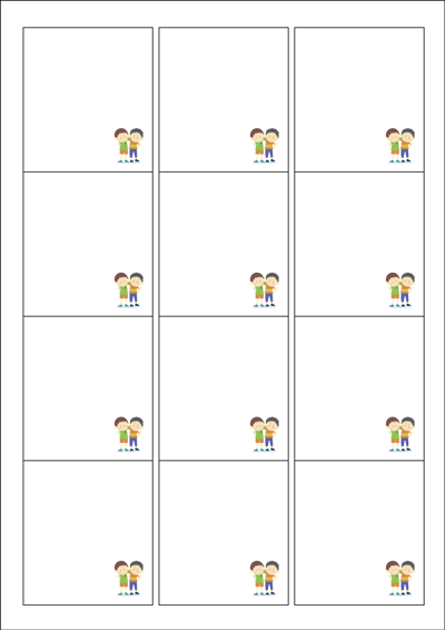 동일규격 아이스틱