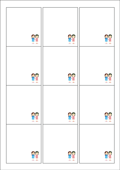 동일규격 아이스틱