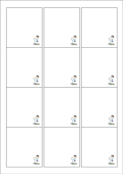 동일규격 아이스틱