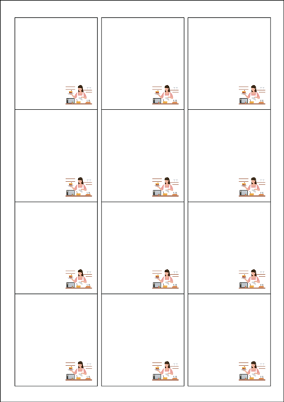 동일규격 아이스틱