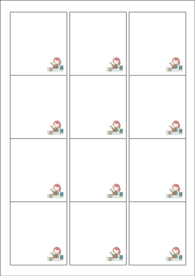 동일규격 아이스틱